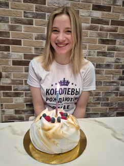 ДР Гали - 16 лет